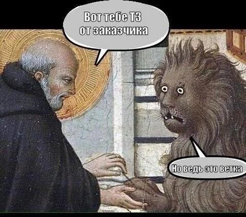 Минусы агентств: почему они часто не подходят для задач “про результат”